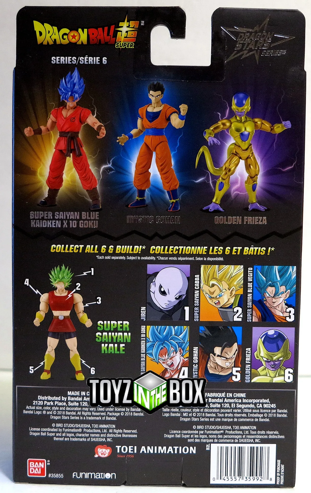Bandai Dragon Ball Stars Dragonball Super Golden Frieza Action Figure