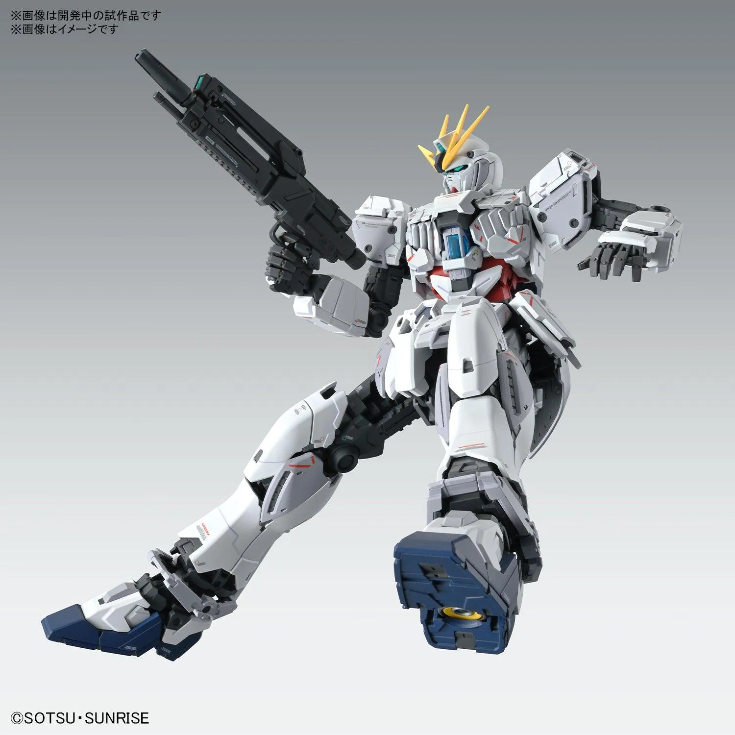 Bandai Narrative Gundam C-Packs Ver. Ka MG 1/100 Model Kit