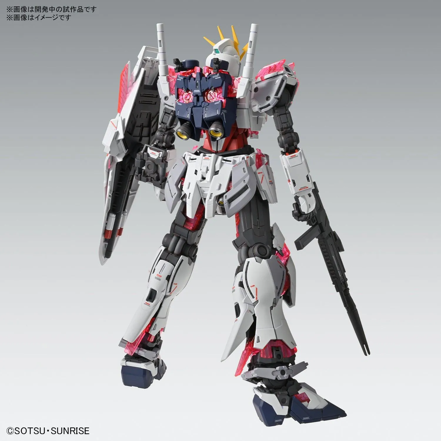 Bandai Narrative Gundam C-Packs Ver. Ka MG 1/100 Model Kit