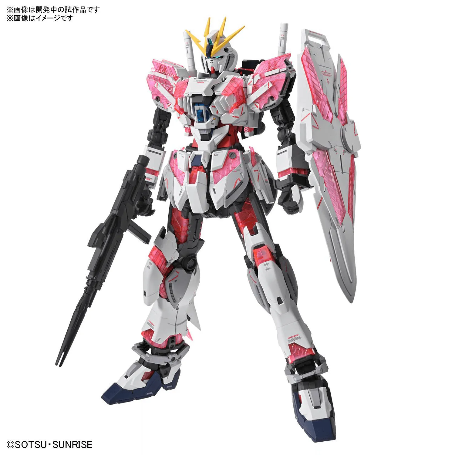 Bandai Narrative Gundam C-Packs Ver. Ka MG 1/100 Model Kit
