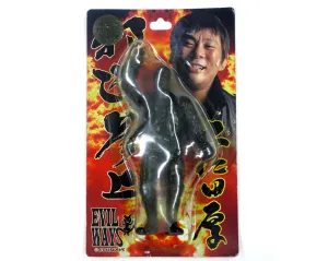 EVILWAYS ATSUSHI ONITA FIGURE - ALL BLACK