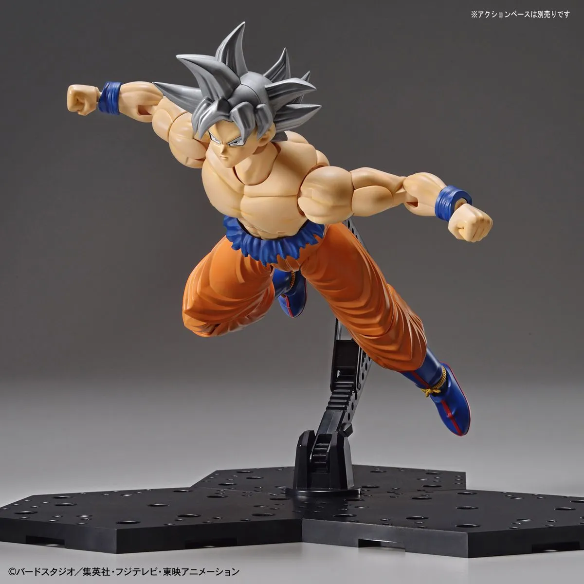 Figure-rise Standard Dragonball Super Son Goku (Ultra Instinct) Model Kit
