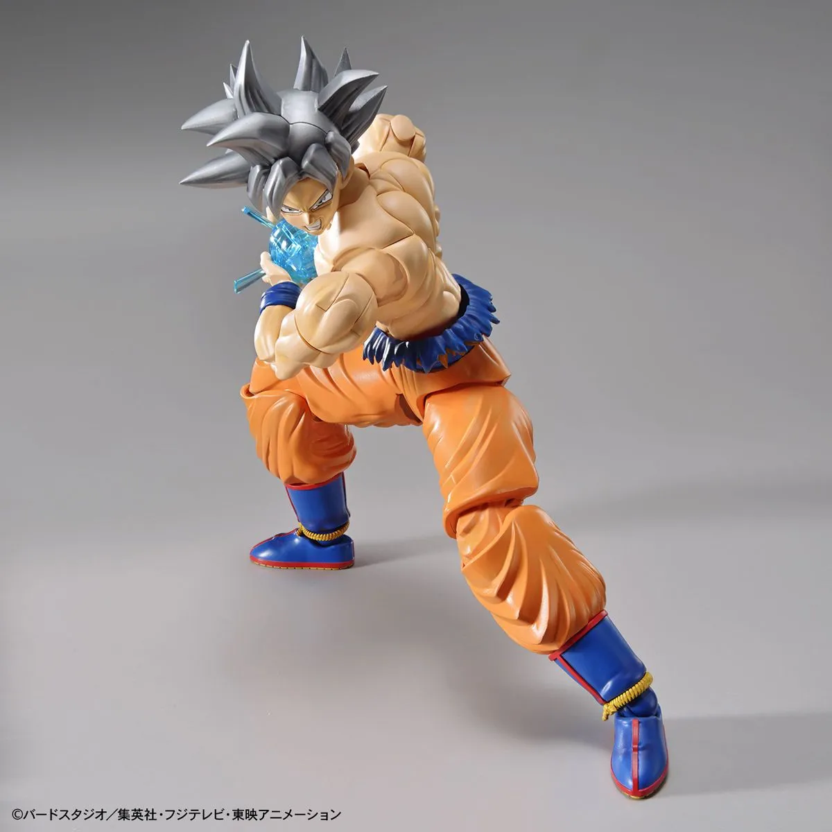 Figure-rise Standard Dragonball Super Son Goku (Ultra Instinct) Model Kit