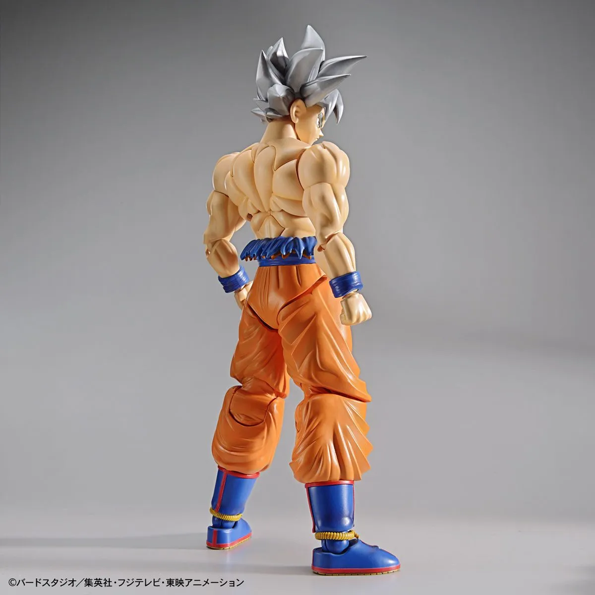 Figure-rise Standard Dragonball Super Son Goku (Ultra Instinct) Model Kit