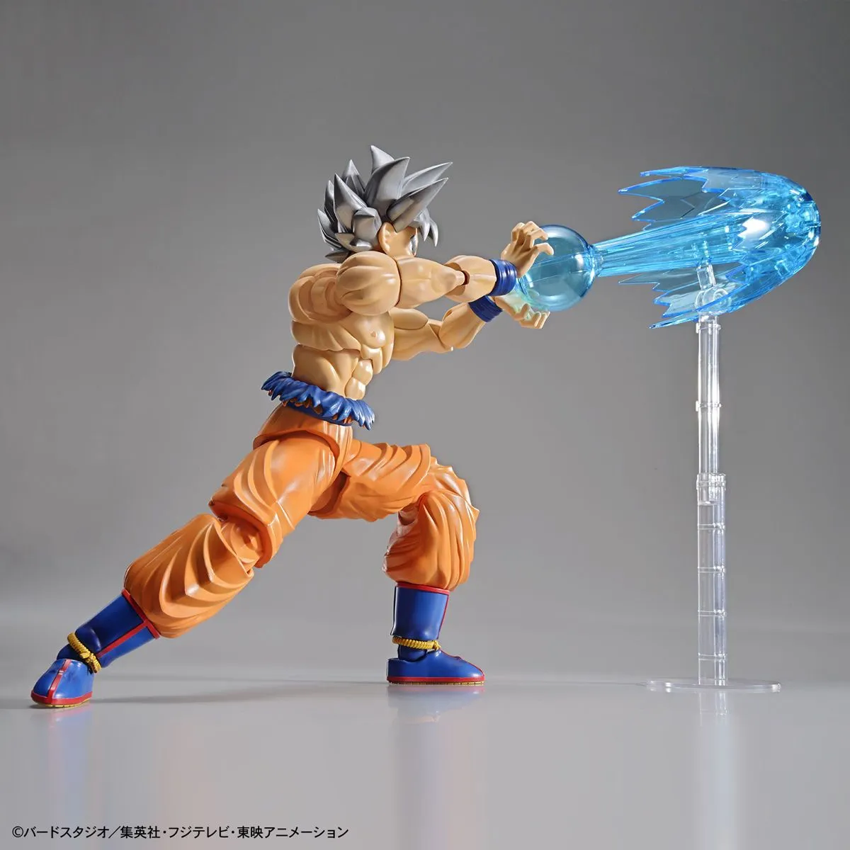 Figure-rise Standard Dragonball Super Son Goku (Ultra Instinct) Model Kit