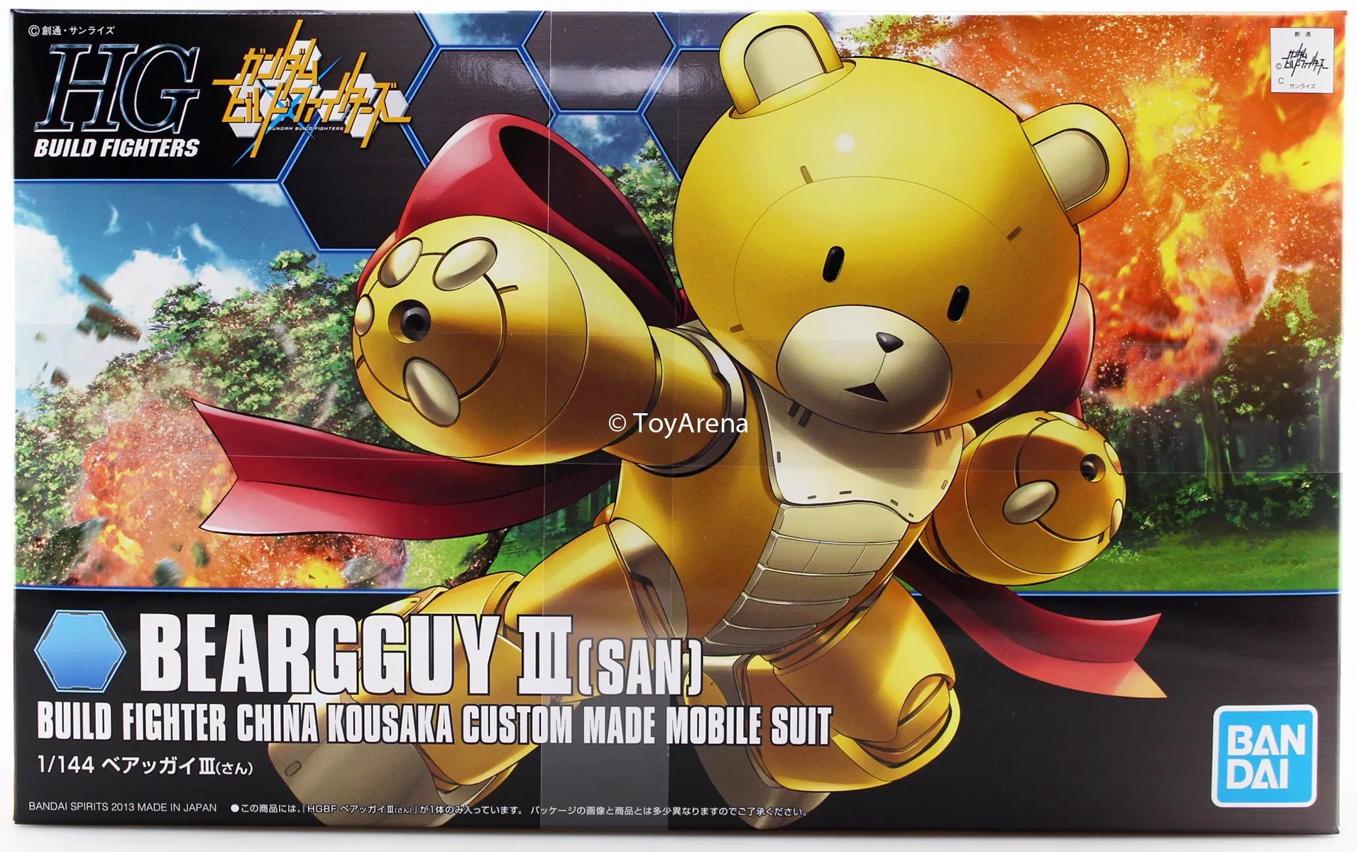 Gundam 1/144 HGBF #005 KUMA-03 Beargguy III Model Kit
