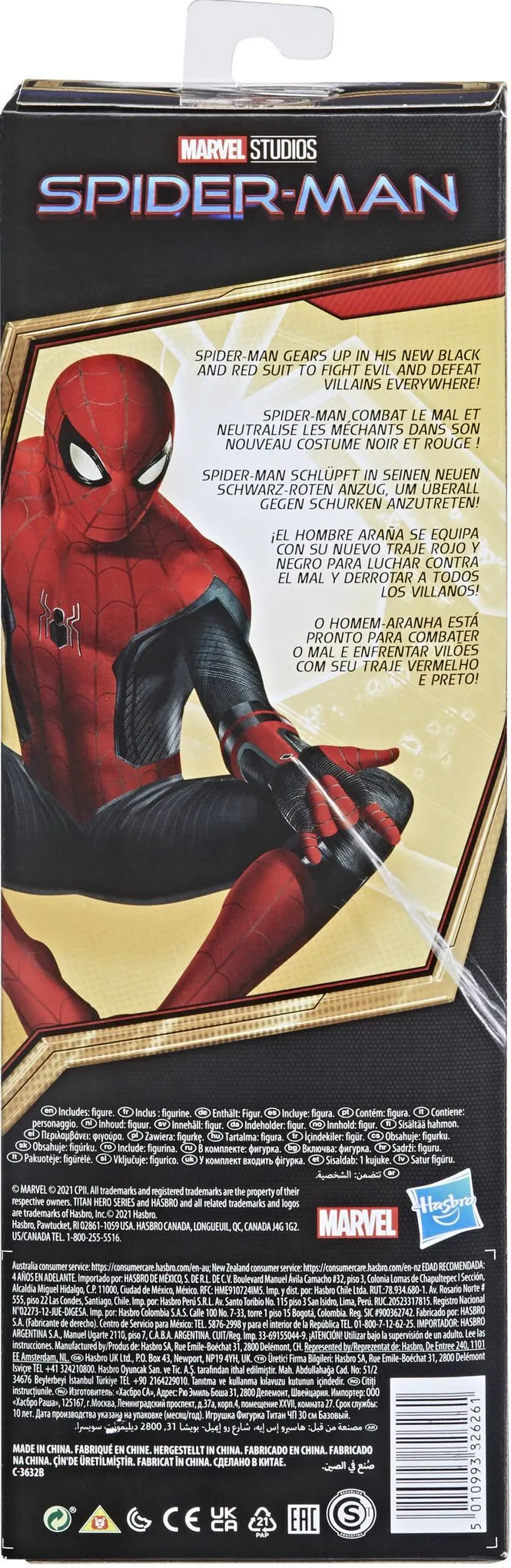 Marvel Spider-Man Titan Hero Series Figure Red and Gold