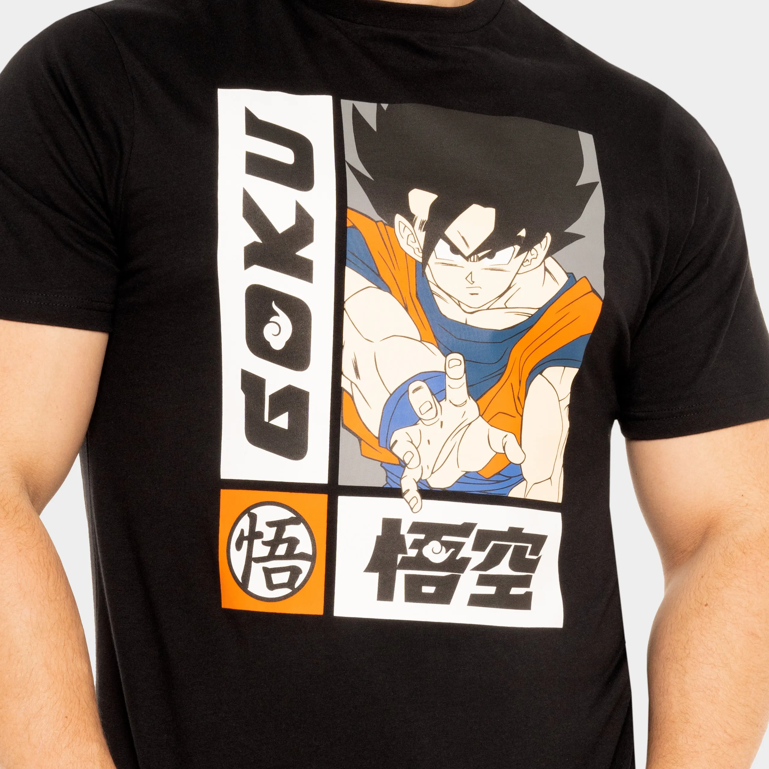 Mens Dragon Ball Z Pyjamas