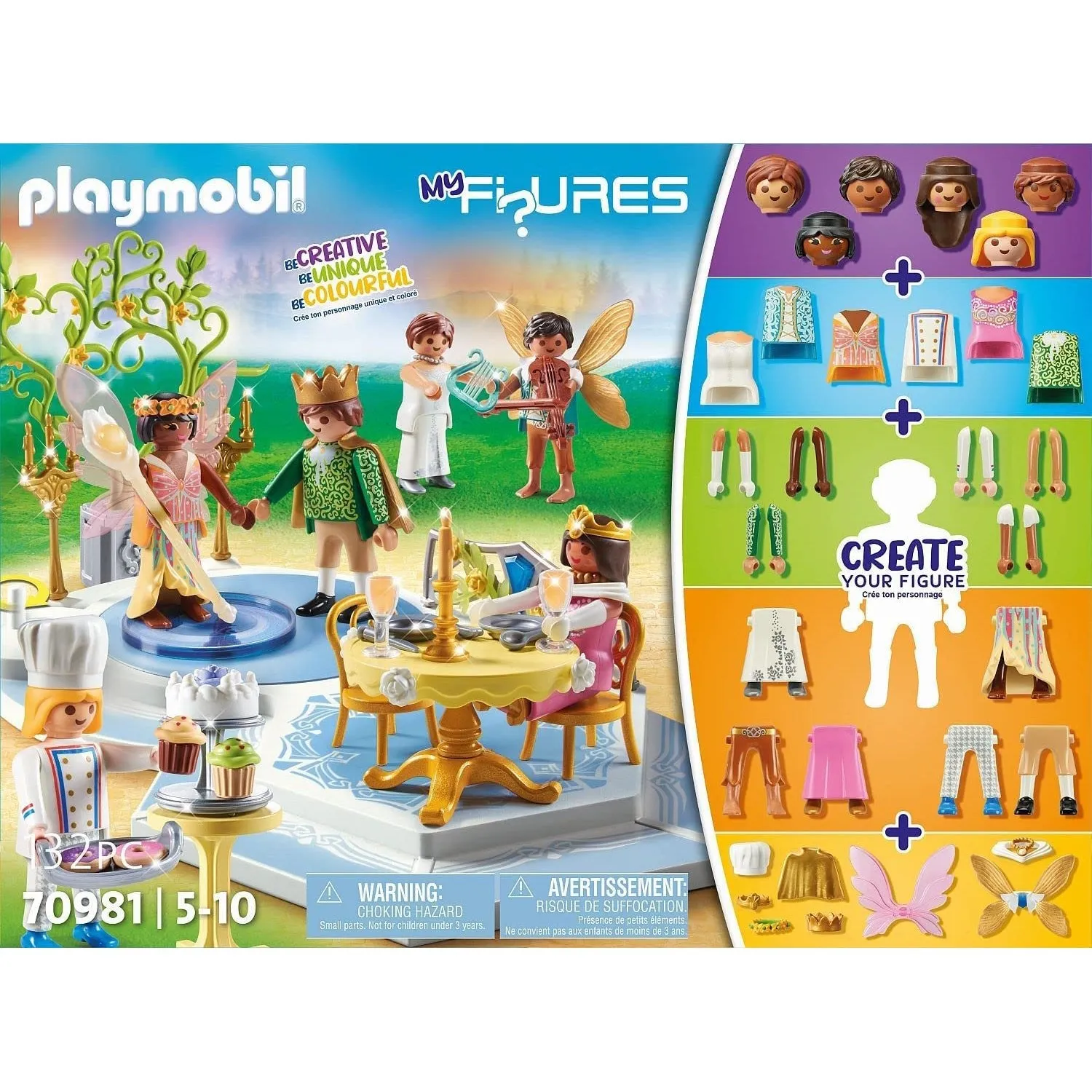 Playmobil My Figures: The Magic Dance Playset