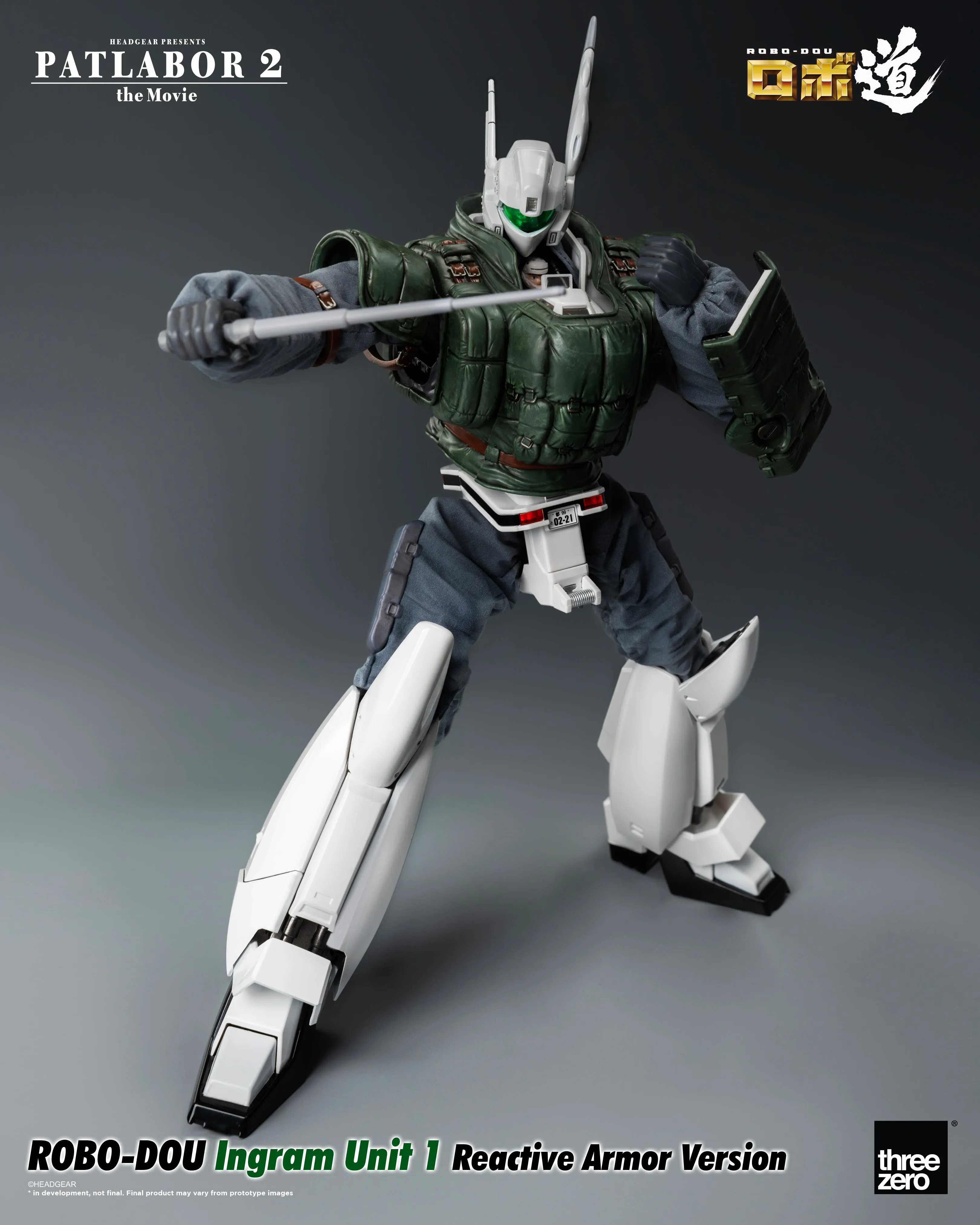 Pre Order Patlabor 2: The Movie - ROBO-DOU Ingram Unit 1 Reactive Armor Version