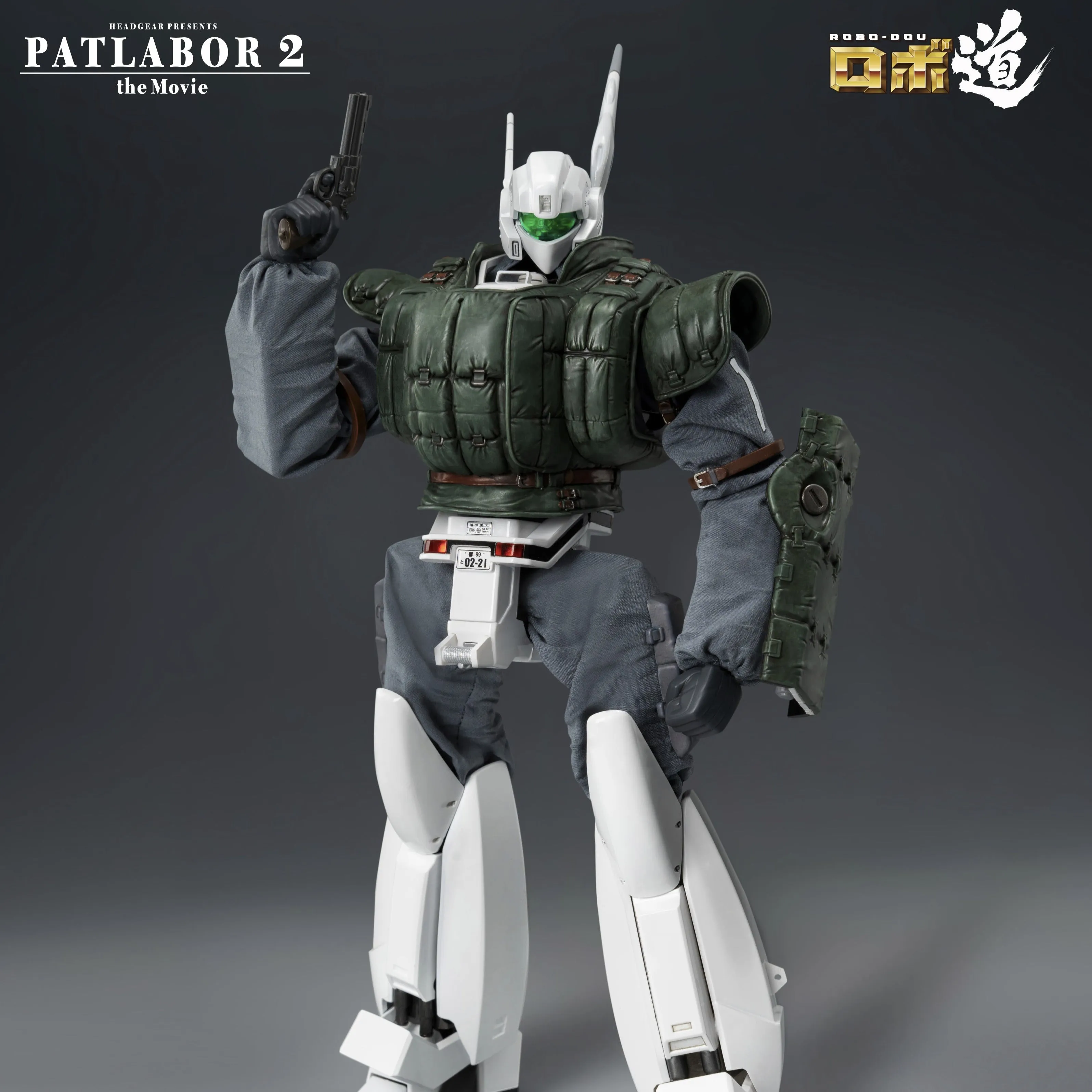 Pre Order Patlabor 2: The Movie - ROBO-DOU Ingram Unit 1 Reactive Armor Version
