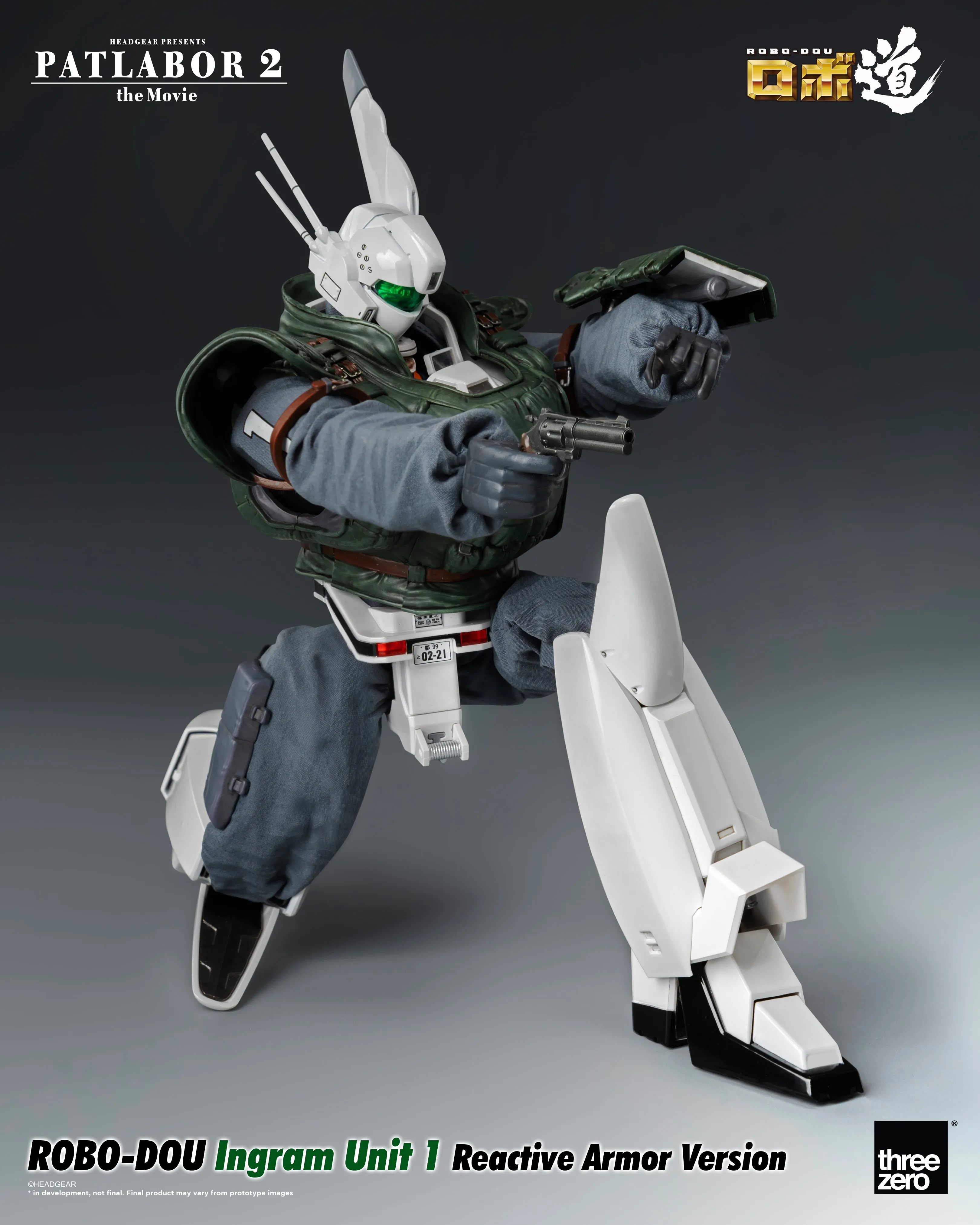 Pre Order Patlabor 2: The Movie - ROBO-DOU Ingram Unit 1 Reactive Armor Version