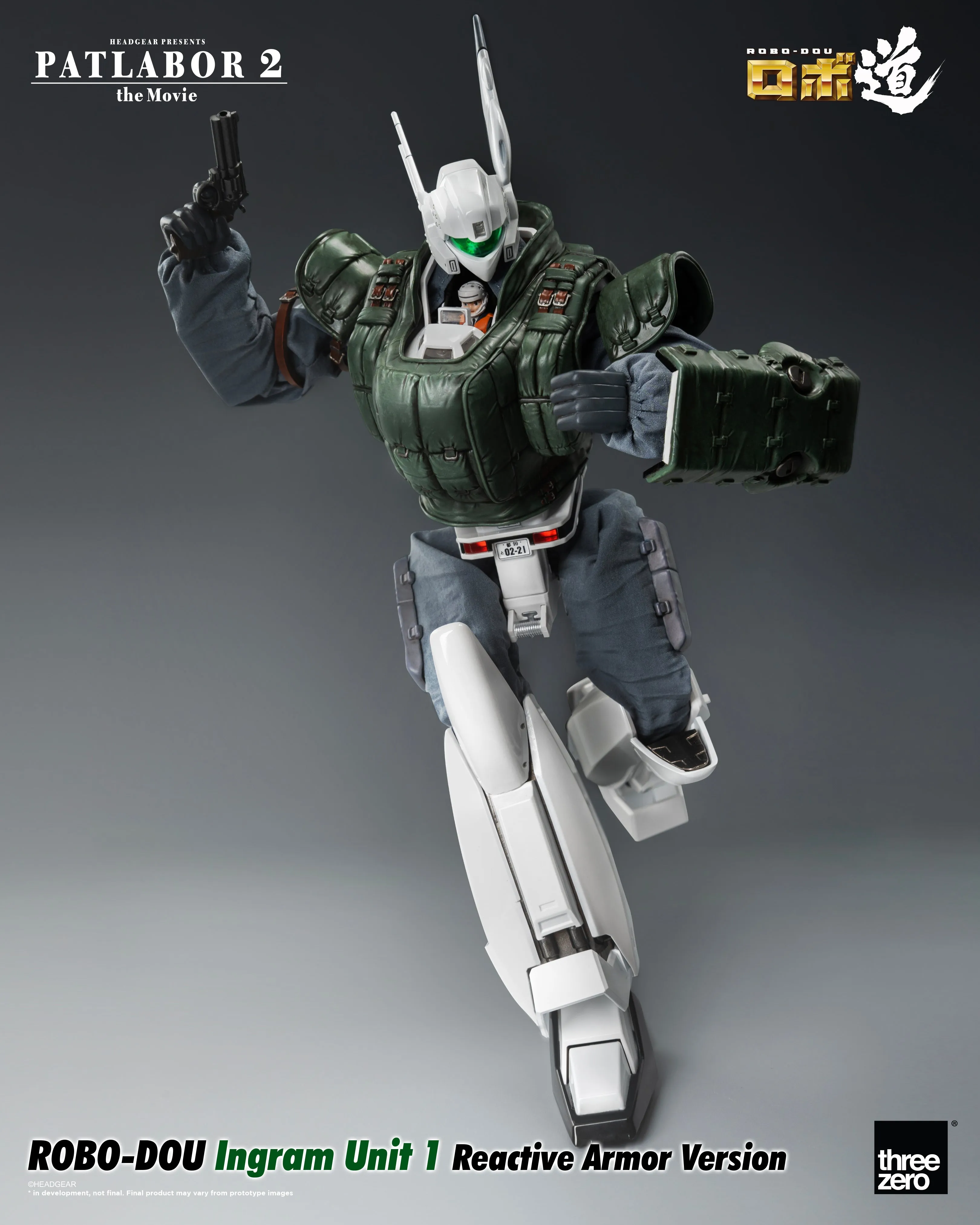 Pre Order Patlabor 2: The Movie - ROBO-DOU Ingram Unit 1 Reactive Armor Version