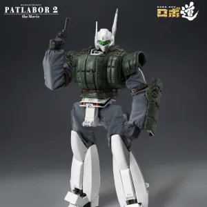 Pre Order Patlabor 2: The Movie - ROBO-DOU Ingram Unit 1 Reactive Armor Version
