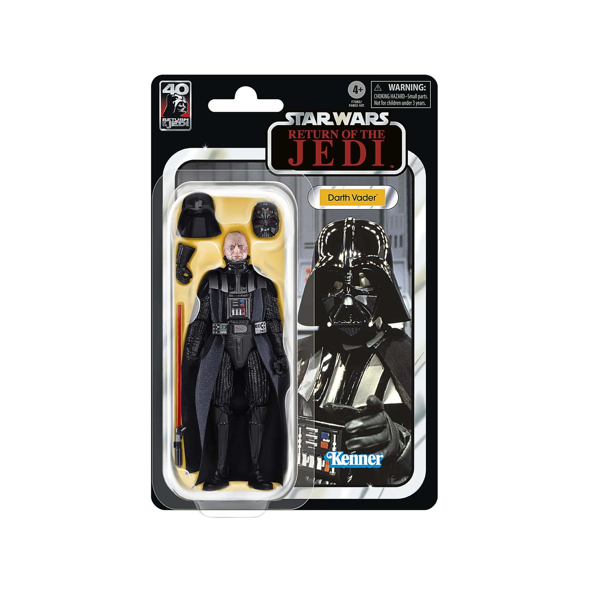 Star Wars The Black Series Darth Vader - Presale